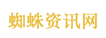 女子发帖谎称雨天超市买袋遭拒